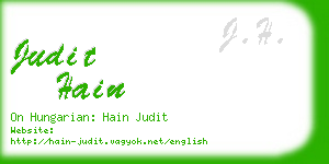 judit hain business card